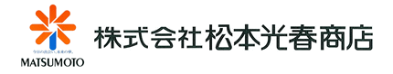 スマートフォン用広告バナー